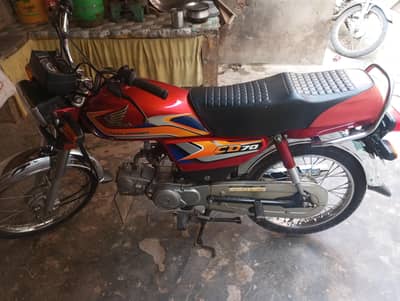 Honda cd70 03194643787