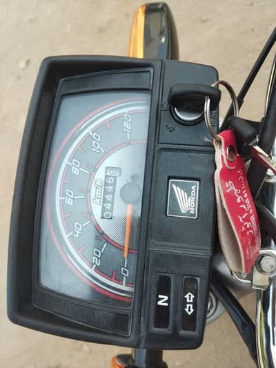 Honda CD 70 2026
