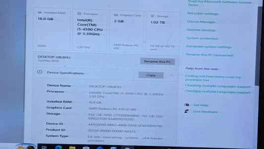 PC FOR SALE