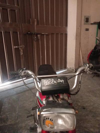 hi speed bike 2016 model engine wise ok