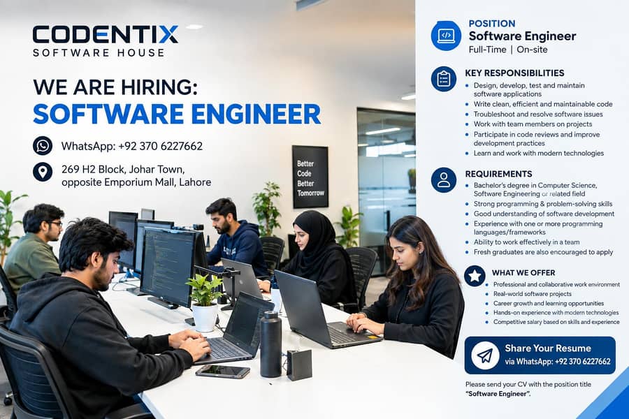 WE ARE HIRING – SOFTWARE ENGINEER 0