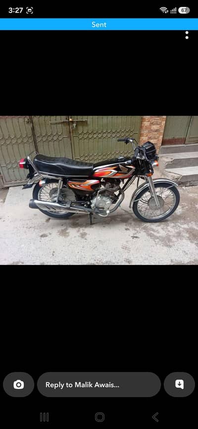 urgent sale