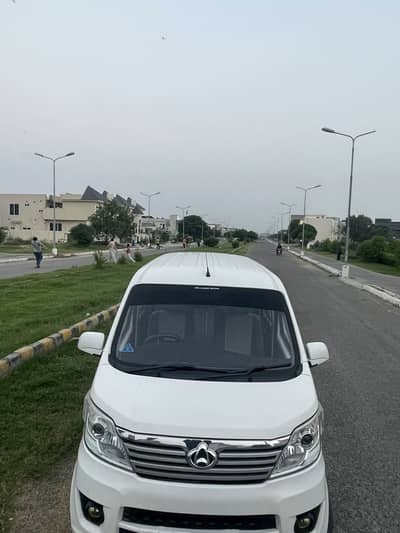 Changan Karvaan 2021