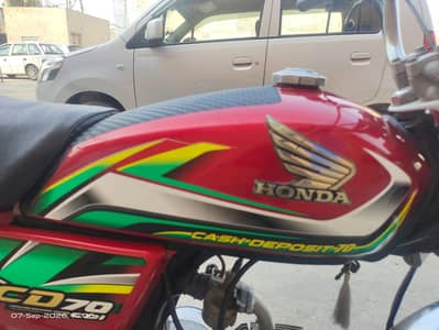 Honda 70 Applied for