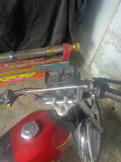 gadi bahut acchi hai ise Ganit