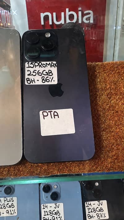 Apple iPhone 15 Pro Max full description read