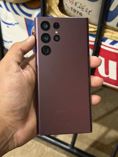 Samsung S22 Ultra