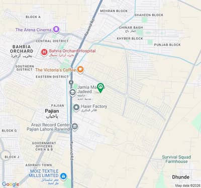 10 MARLA PLOT AVAILABLE FOR SALE IN BAHRIA ORCHARD PHASE 4