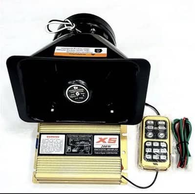 I m selling my hooter 200w siren