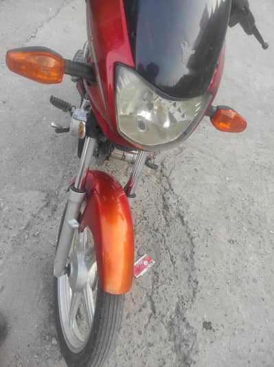 gd 110 full ganuan