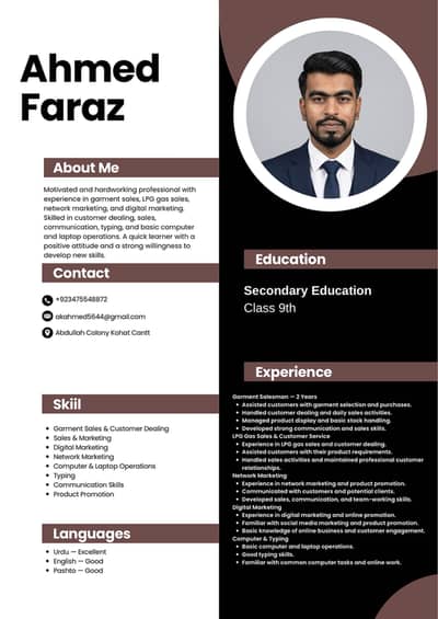 I need aa job