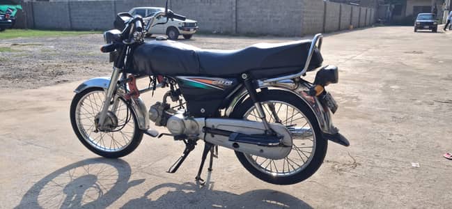 Honda CD70 2016 Model