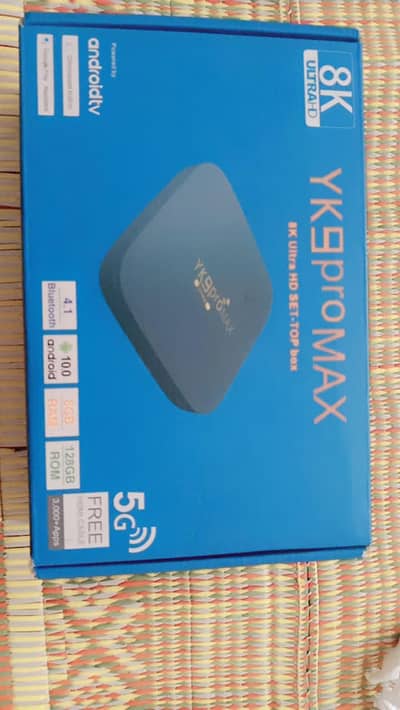 Android Box