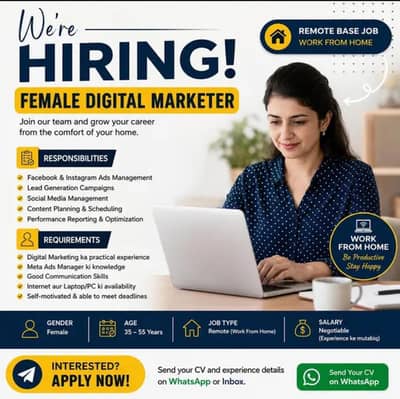 We Are Hiring Remote Base Job Digital Marketing + Graphics Designer