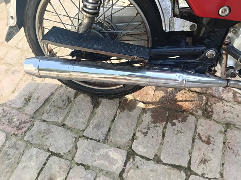 SUPER STYLE 70CC 1
