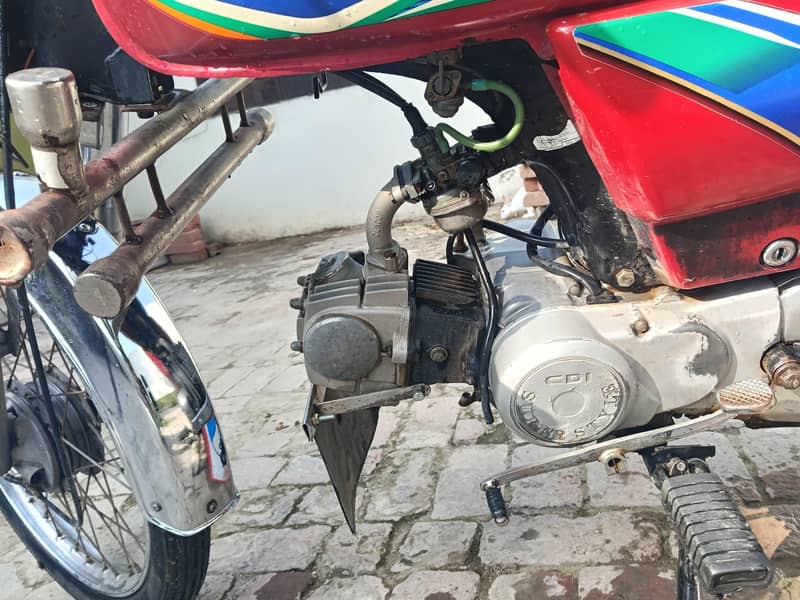 SUPER STYLE 70CC 6