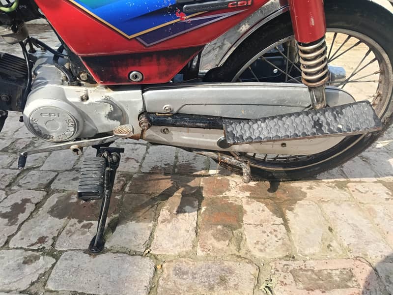 SUPER STYLE 70CC 7