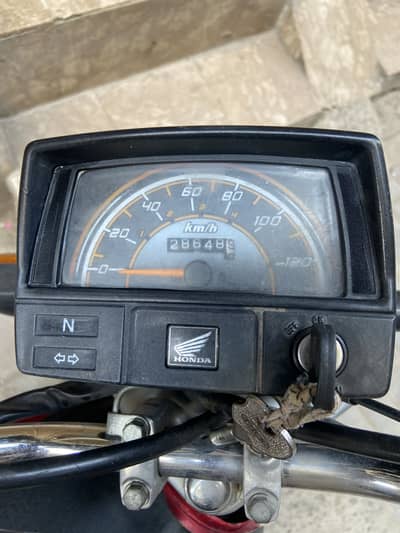 Honda CD70 2021 B