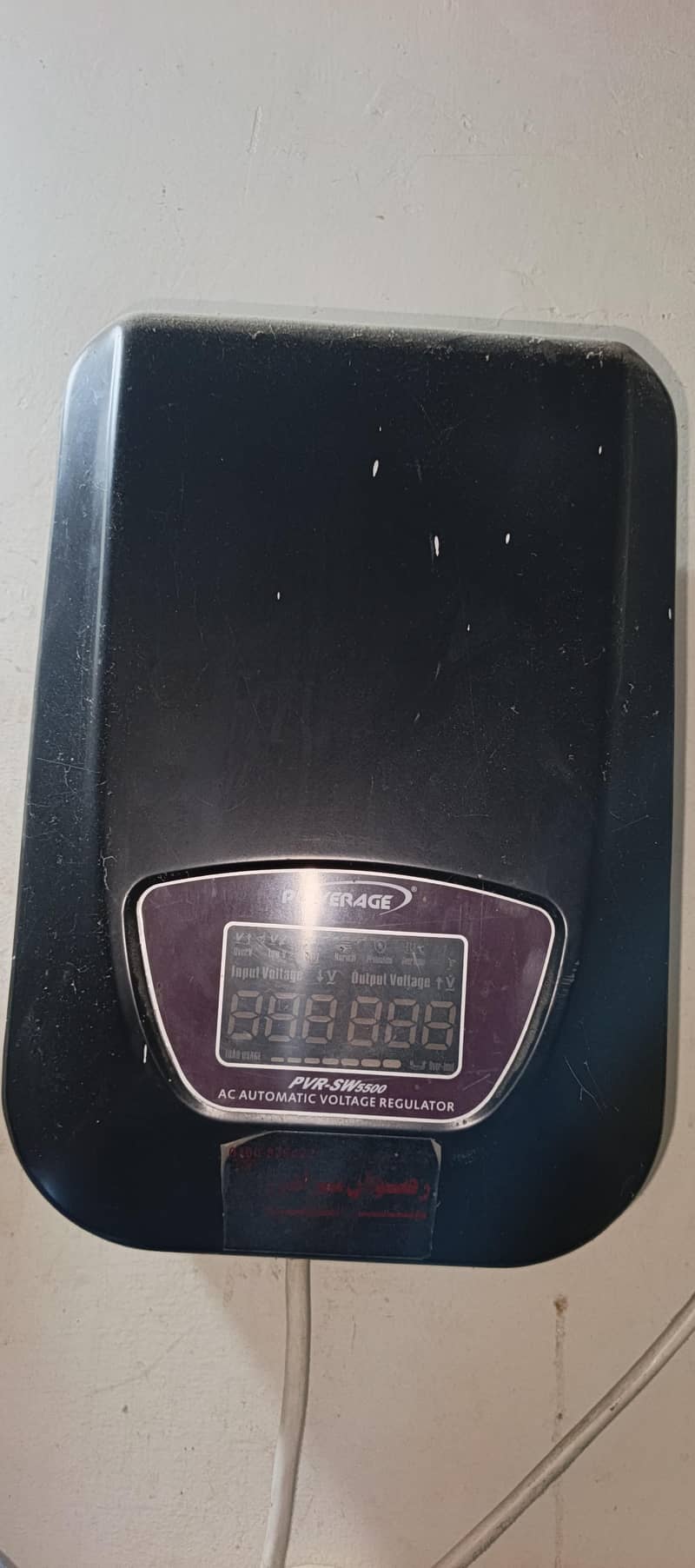 AC automatic regulator 0