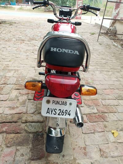 Honda 70