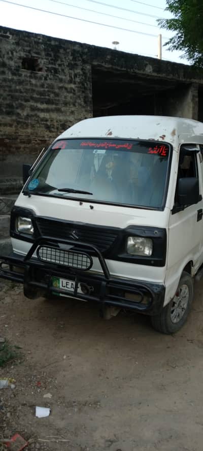 Suzuki Bolan 2010