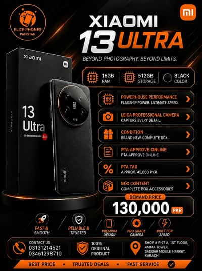 Xiaomi 13 ultra 5G | 16/512GB | PTA approved online | black color