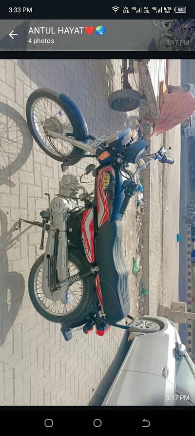 Hi speed 2025 in good condition
