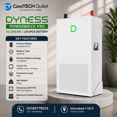 DYNESS, battery,power brick pro,14kw battery,lithium battery ,hybrid