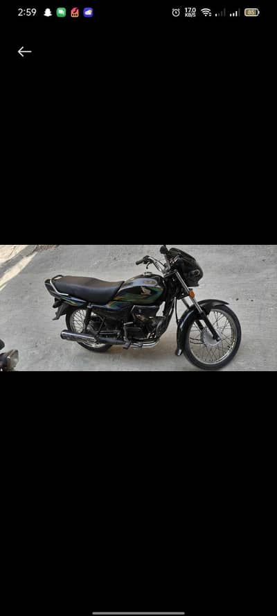 Honda Pridor 2024 Model - Well Maintained