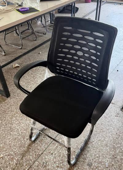 office chair