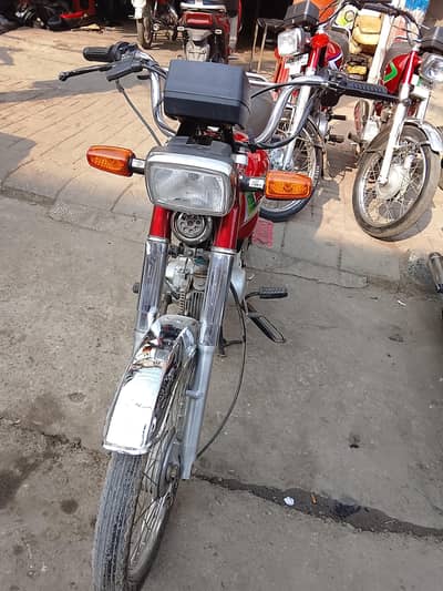 hii speed 2025 model