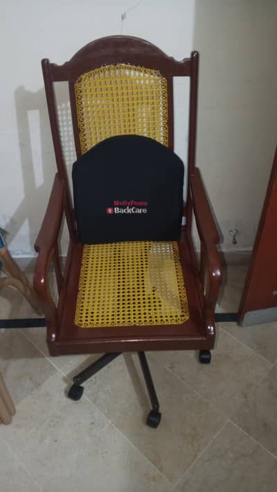 Supervisory Chair