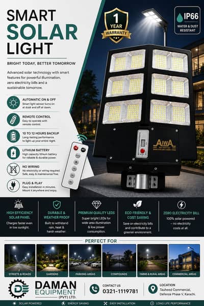 Solar Street Light 300Watts