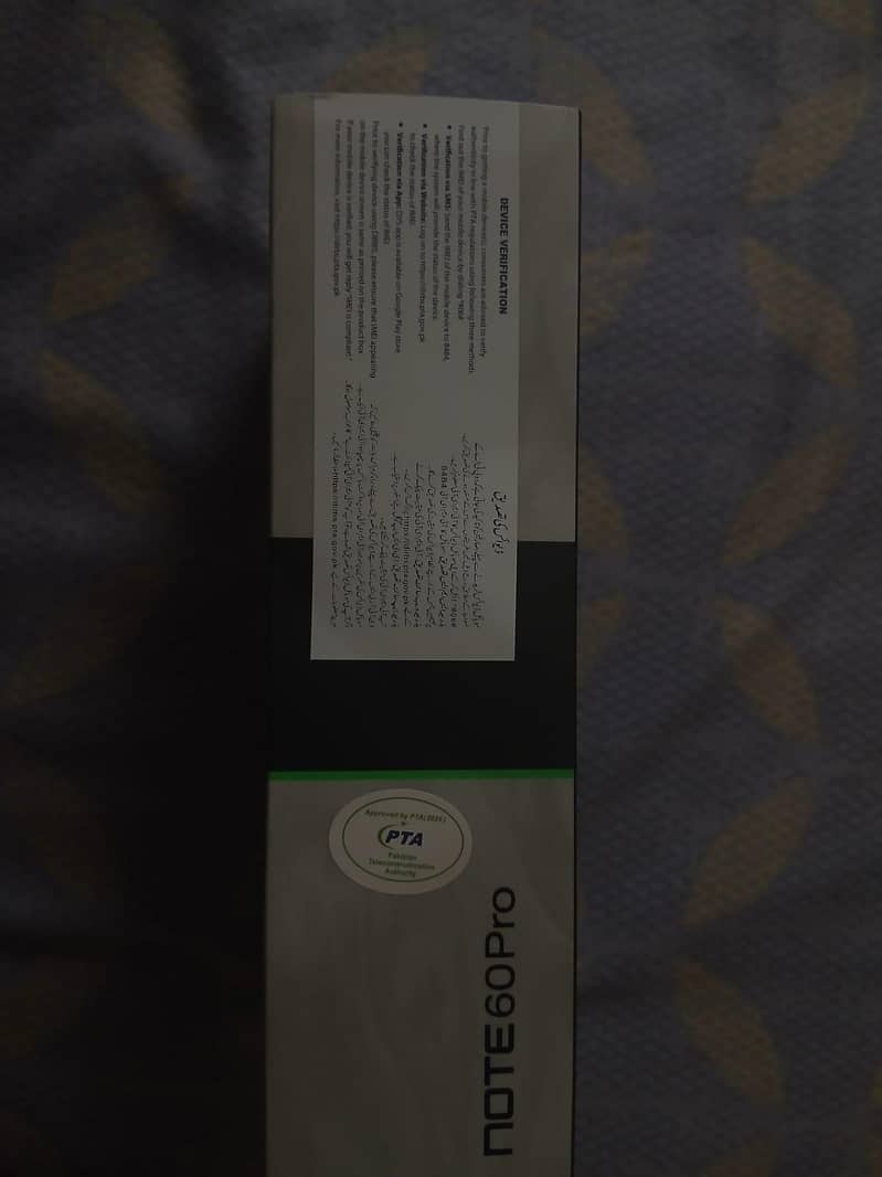 Infinix Note 60 Pro 15