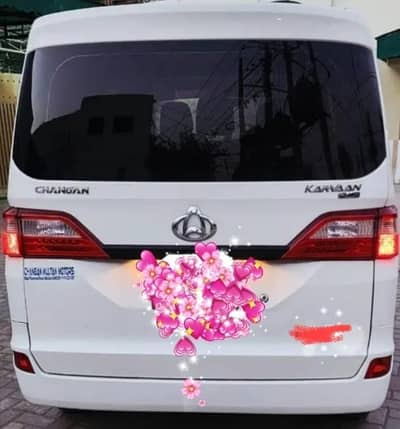 Changan Karvaan 2020