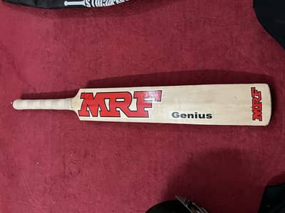 Cricket equipment for sale
