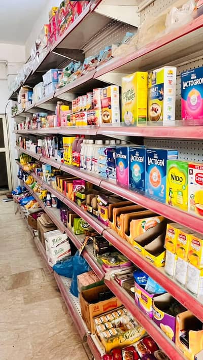 shop for sale khi