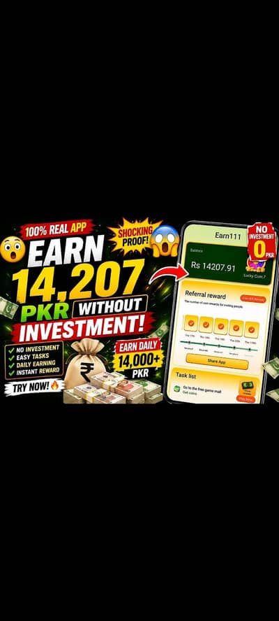 wuthout any investment work only jazz sim need