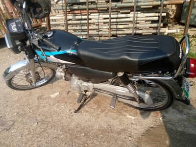 Bike Urgent Sale