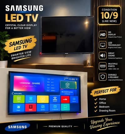Samsung LED TV | Smart LED TV | Samsung TV | HD Display