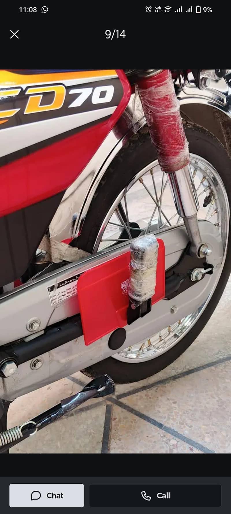 honda 3