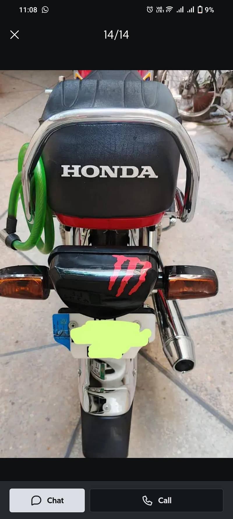 honda 7