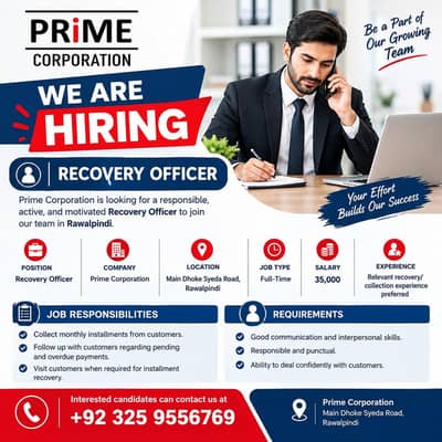 Recovery Officer Required/ Installment Collection/ Jobs in Rawalpindi