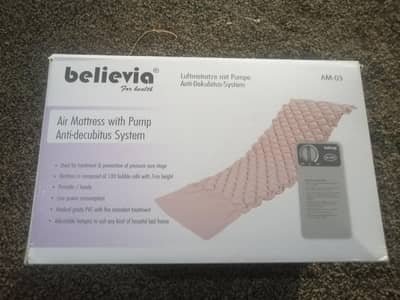 belevia matrix for sale