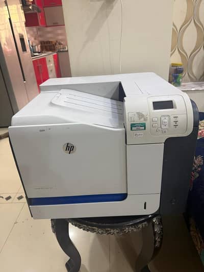 HP LASERJET 500 COLOR M551 HP M551 | HP COLOR PRINTER |A4 PRINTER