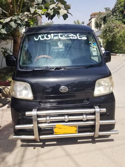 Daihatsu Hijet 2012