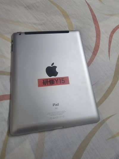 ipad 16 gb data sim