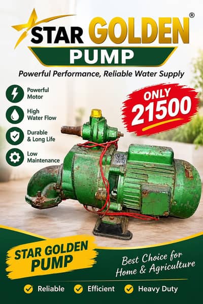 Star Golden Water Pump – Powerful Motor, Heavy Duty & Reliable