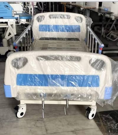 Brand New Manual Hospital Bed Set with Movable Side Rails home Care