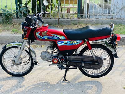 Honda 2024 CD 70